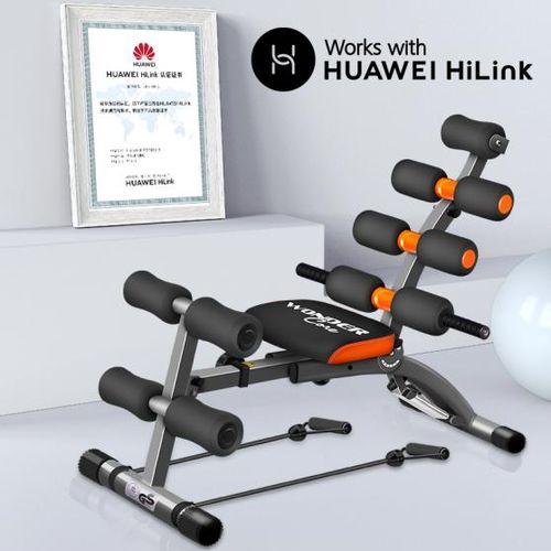 華為HiLink全能塑形機 智能賦能，高效燃脂，重塑腿部線條